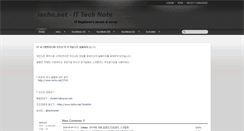 Desktop Screenshot of ischo.net